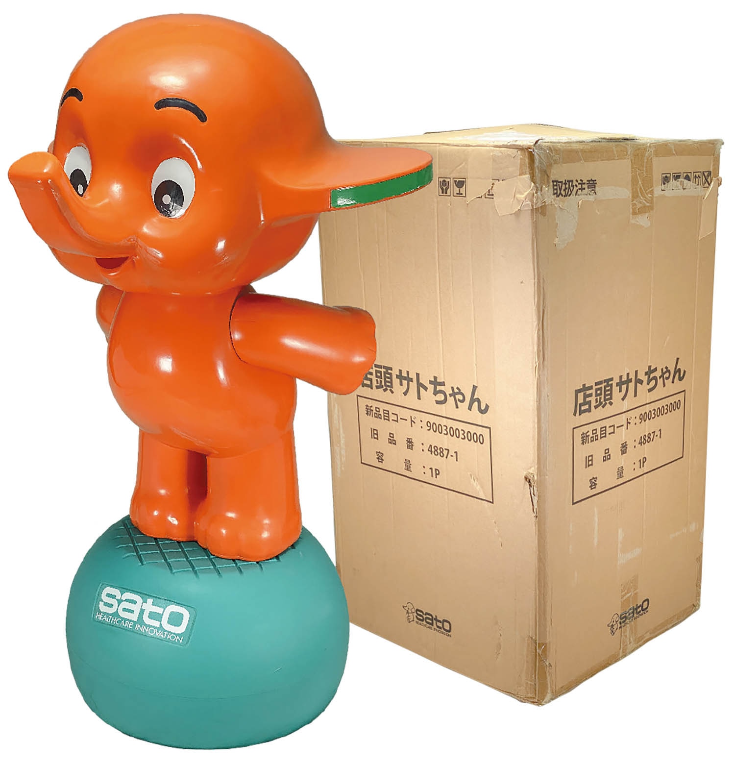 ショップ 【未使用】カウンターサトちゃん 佐藤製薬 新品未使用