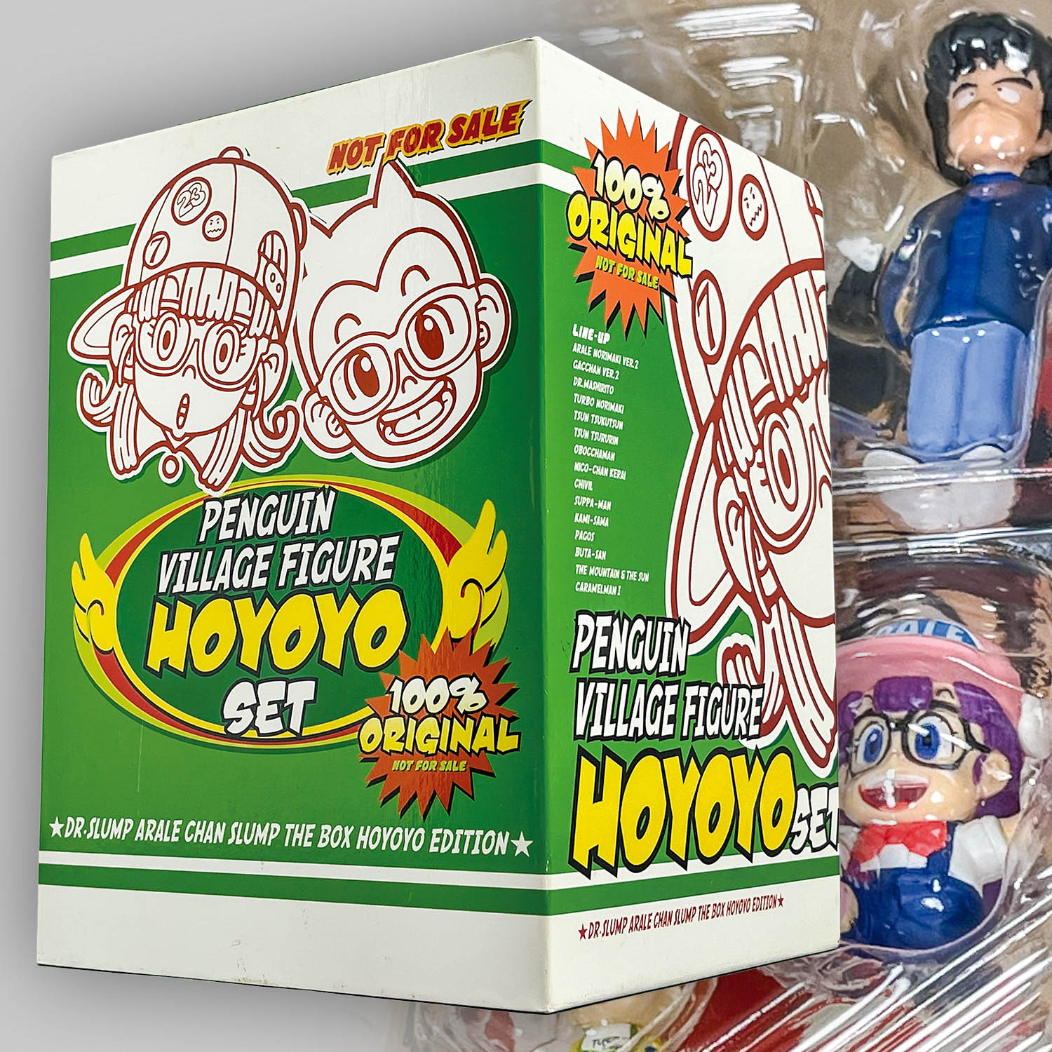 Dr.スランプ アラレちゃん DVD 限定 フィギュア 未開封 んちゃ ほよよ