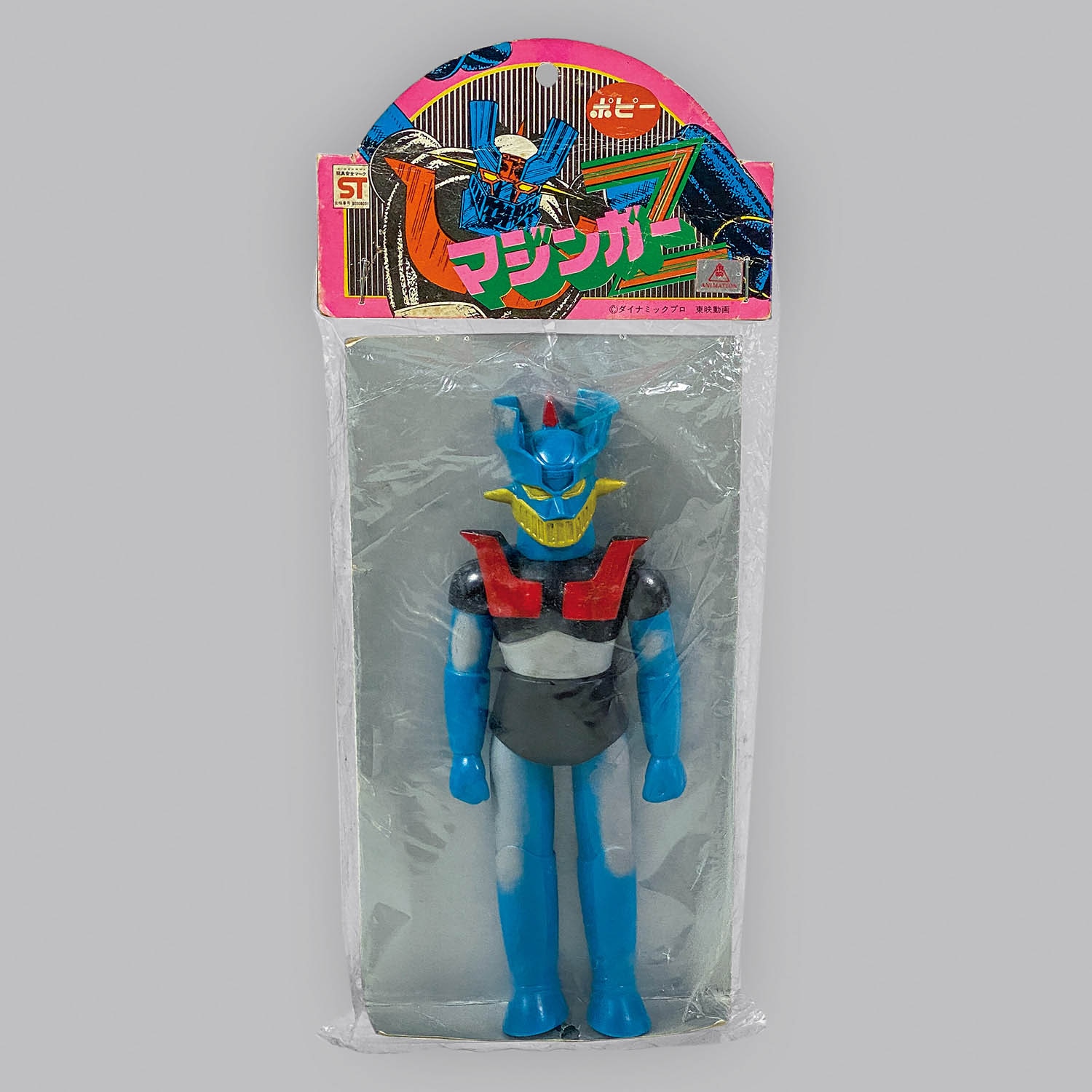 当時物 旧バンダイ アフロダイa