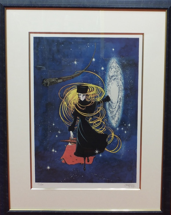 松本零士 直筆サイン入り版画 「銀河の夢 ギャラクシードリーム 銀河