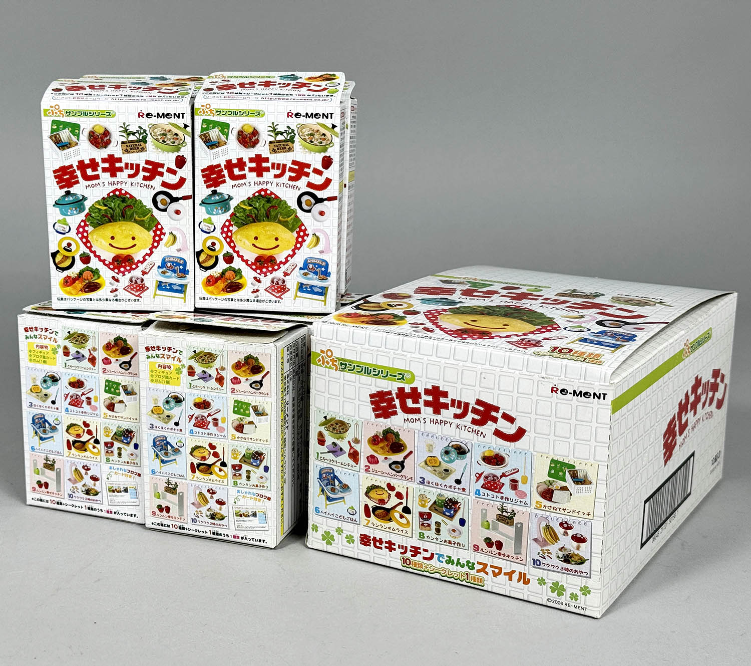 リーメント ぷちキッチン ぷちサンプルシリーズ 10種コンプリート+