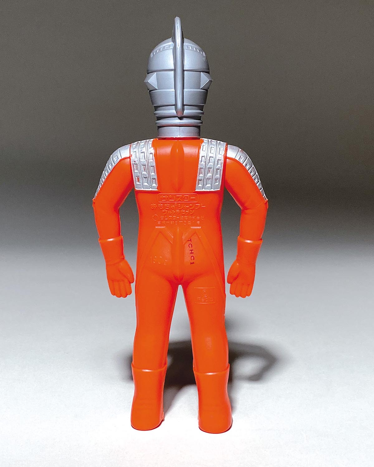 サンスター ウルトラセブン おもちゃシャンプー