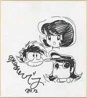 吾妻ひでお 直筆イラストサイン色紙 Yahoo!オークション - 直筆