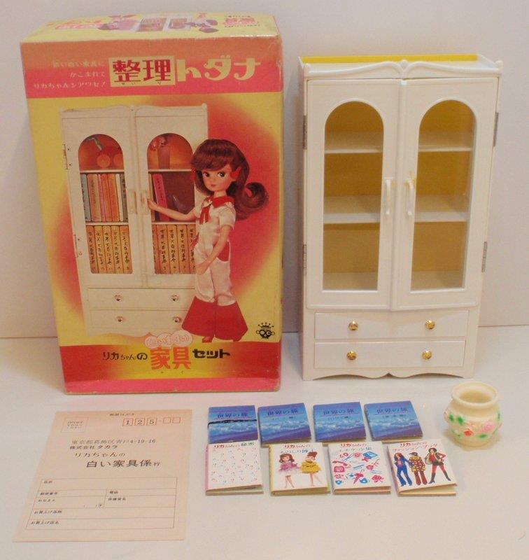 りかちゃんの白い白い家具セット 人形付き リカちゃんアイテム（初代系