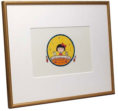 ちびまる子ちゃん」 さくらももこ 直筆サイン色紙27×24 額41×38cm ちび