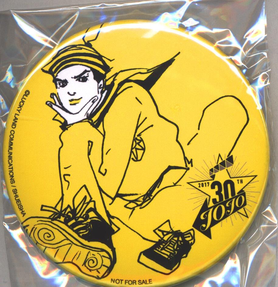 ジョジョ 缶バッジ ウルトラジャンプ当選品 仗助 ジョジョ缶バッジ