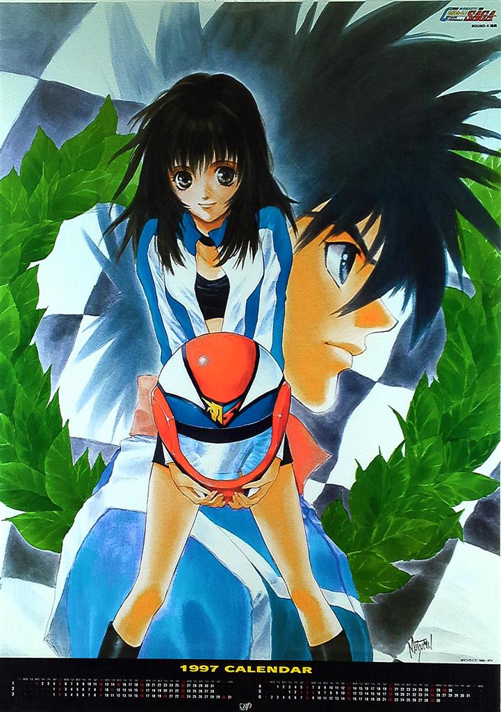 非売品】星徒会大戦 天空のユミナ B2 サイズ ポスター 非売品】星徒会大戦