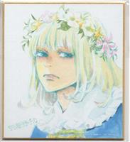 おおきく振りかぶって 三橋廉 直筆カラー色紙 吉田隆彦 おおきく