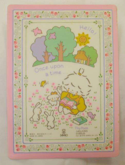 風の子さっちゃん 下敷き サンリオ タイニーポエム・風の子さっちゃん