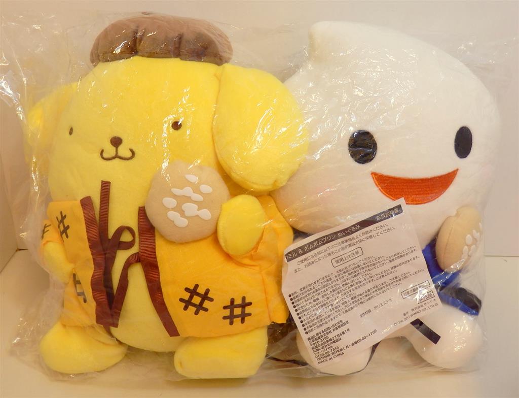 サンリオ - 激レア 未開封 ホワミル×ポムポムプリン ぬいぐるみの通販