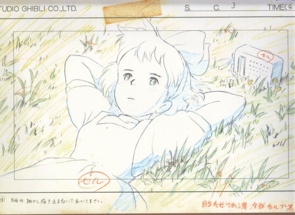 魔女の宅急便」公開30周年記念商品、複製セル画「Cel Art Print From