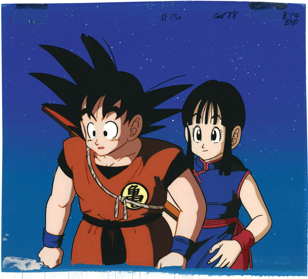 ドラゴンボール 森永 プラスチックカード 孫悟空＆チチ ドラゴンボール