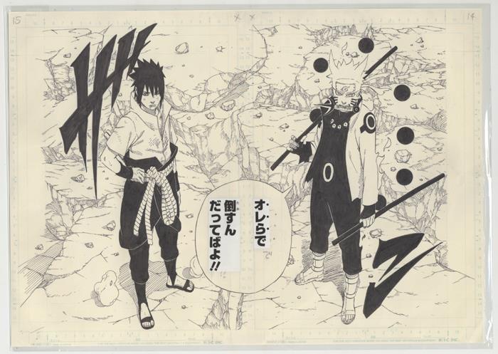 NARUTO展 複製原画 木の葉隠れの里 NARUTO展 複製原稿 木ノ葉隠れの里