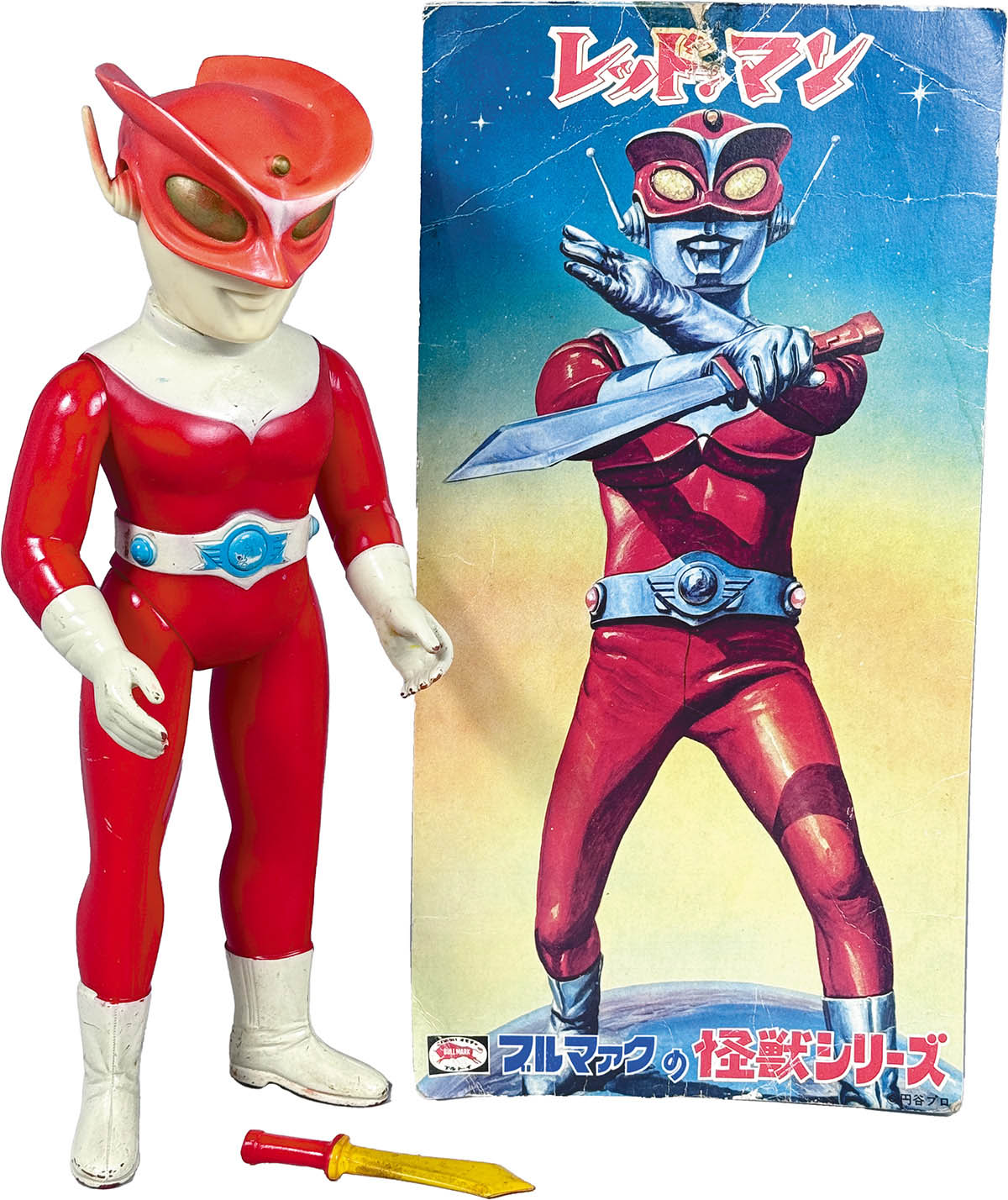 当時物 ブルマァク レッドマン 面取れソフビ 極美品 当時物 ブルマァク