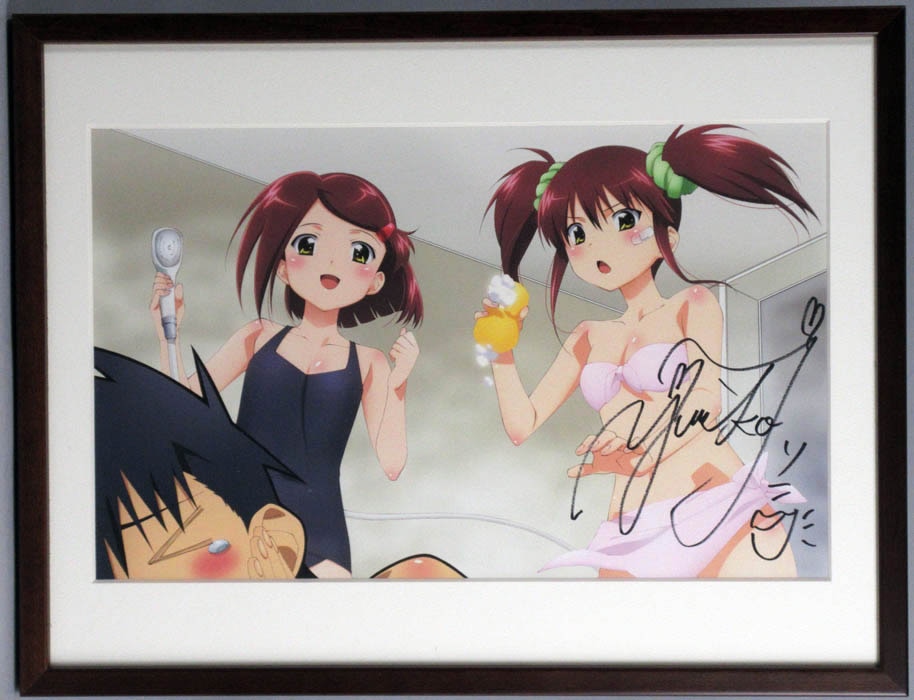 lycee リセ 小日向響 SP サイン Lycee 小日向響 SP PSA10 Lycee 超絶