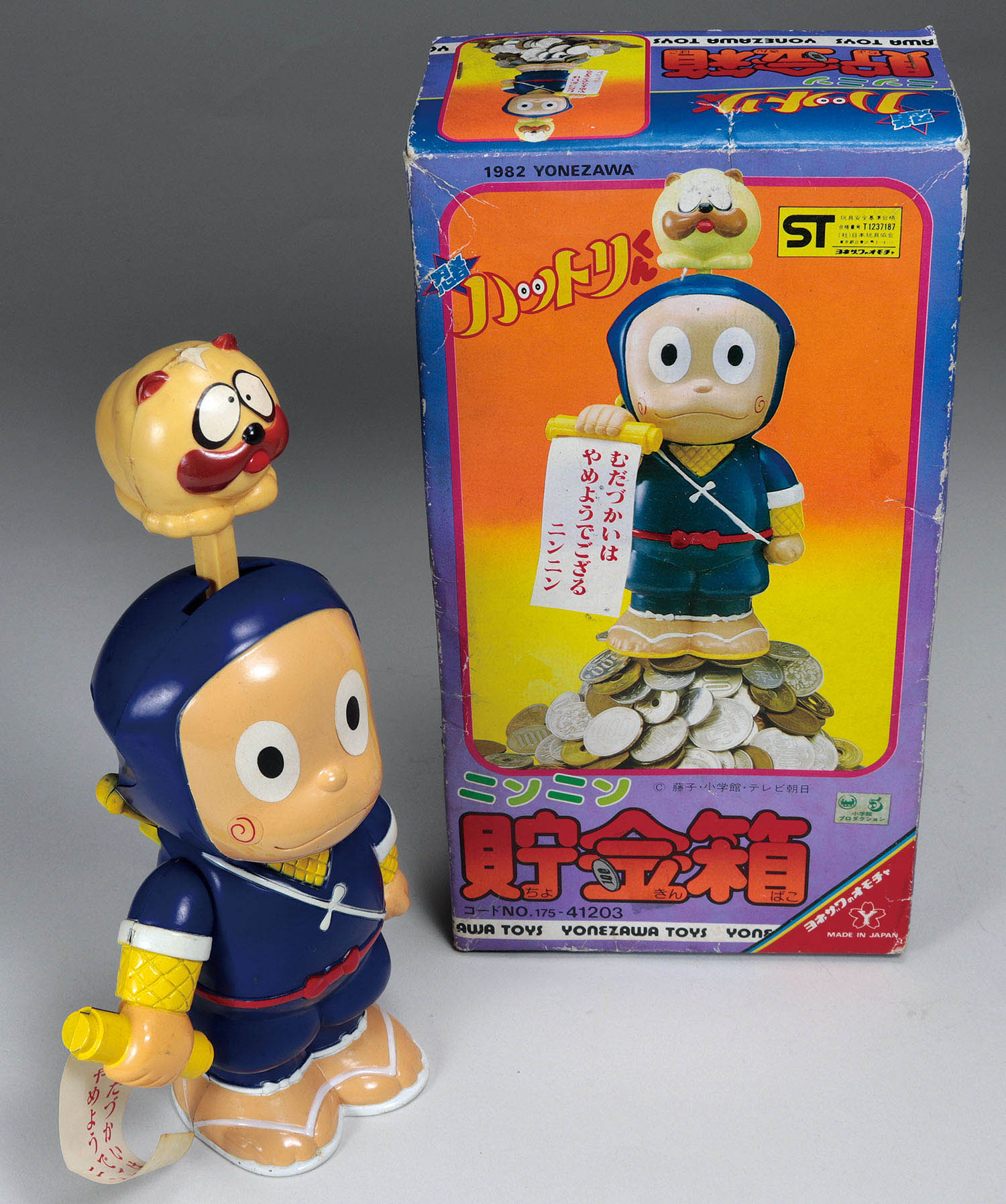 ミラーマン、ドラえもん、忍者ハットリくんのレトロ貯金箱4点セット