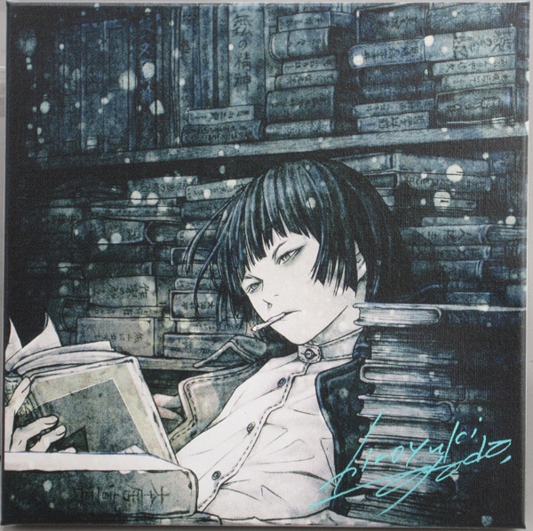 浅田弘幸 カラー複製イラスト「中原中也」