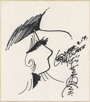 トリニティセブン サイトウケンジ 直筆サイン色紙 トリニティセブン