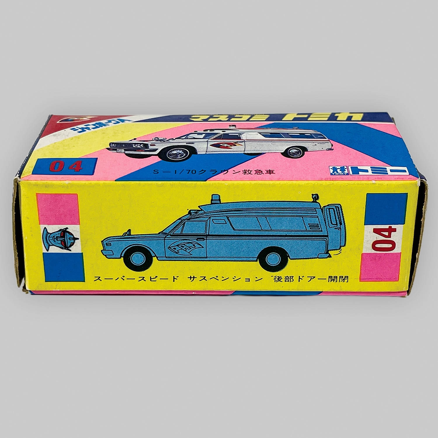 8.195 △ マスコミトミカ ジャンボーグA クラウン救急車 8.195