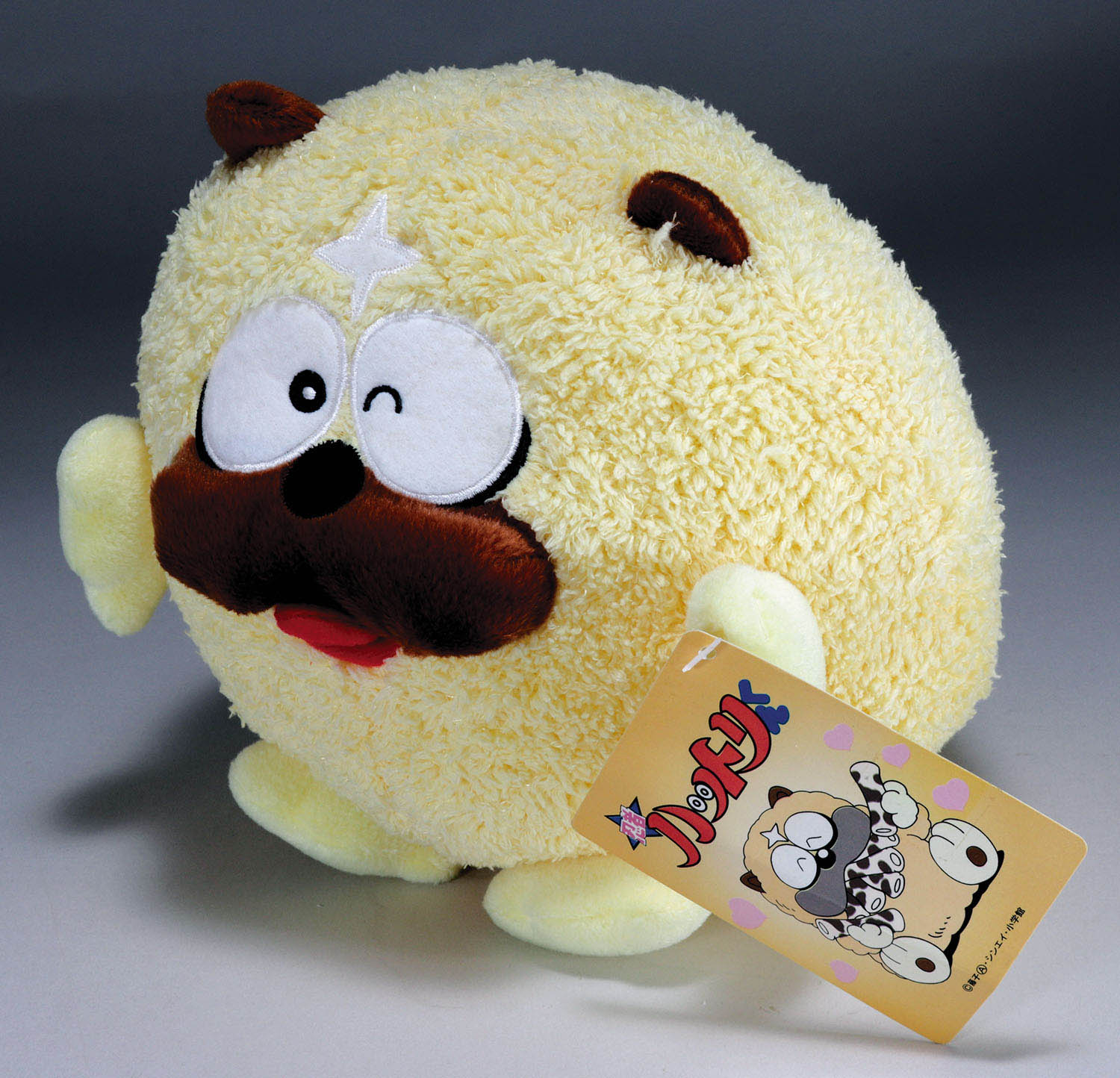 忍者ハットリくん 獅子丸(チャウチャウ犬) ぬいぐるみ