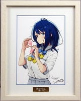 May'n 直筆サイン入りポスター(15周年記念15名限定 May'n 直筆サイン