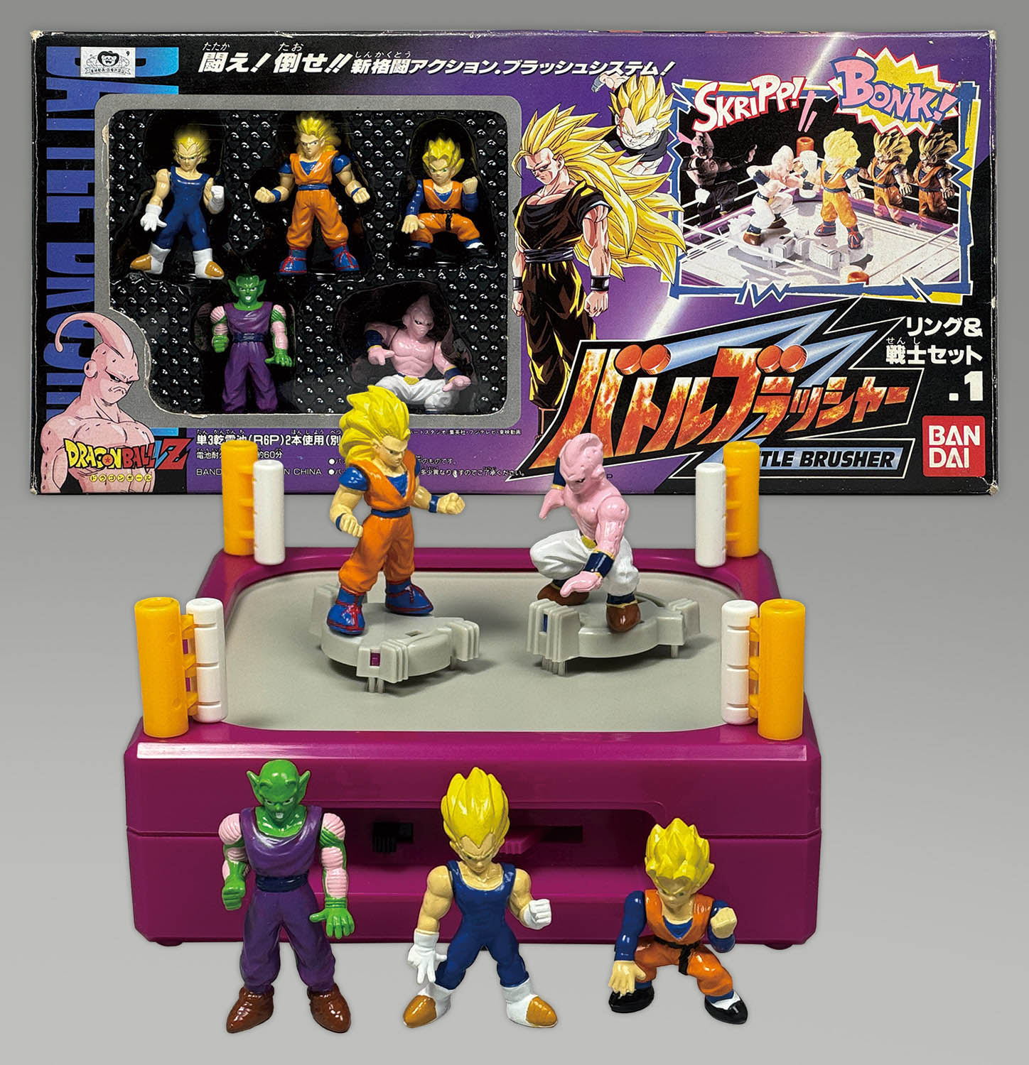 ドラゴンボールストリートファイターセット ドラゴンボールストリート