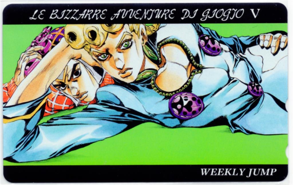 ジョジョ ジョジョの奇妙な冒険 abc ジョルノ&ミスタ 638 R 5部 ジョジョの