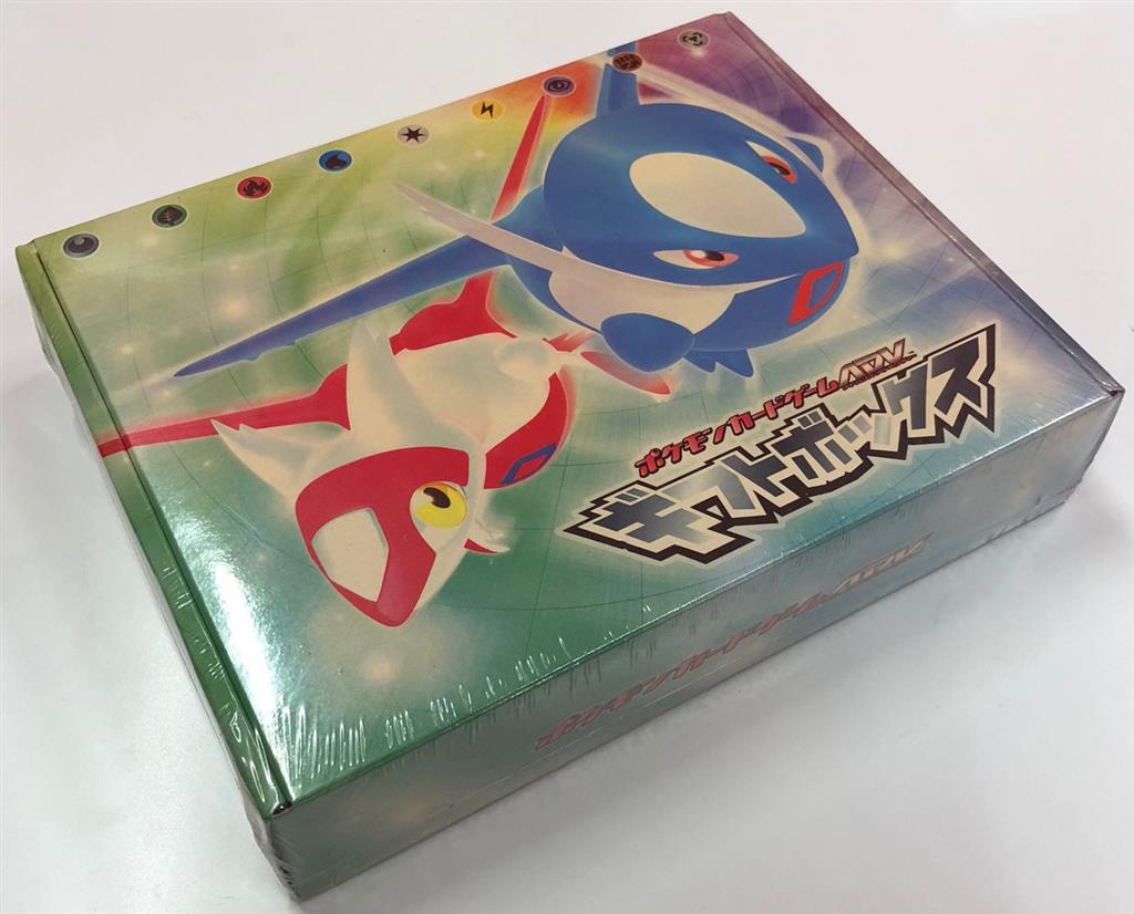 美品 ラティアスex ラティオスex ギフトボックス ポケモンカード 絶版