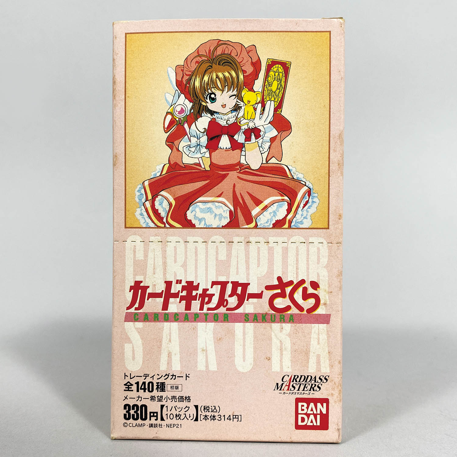 カードダスマスターズ カードキャプターさくら さくらフェスティバル