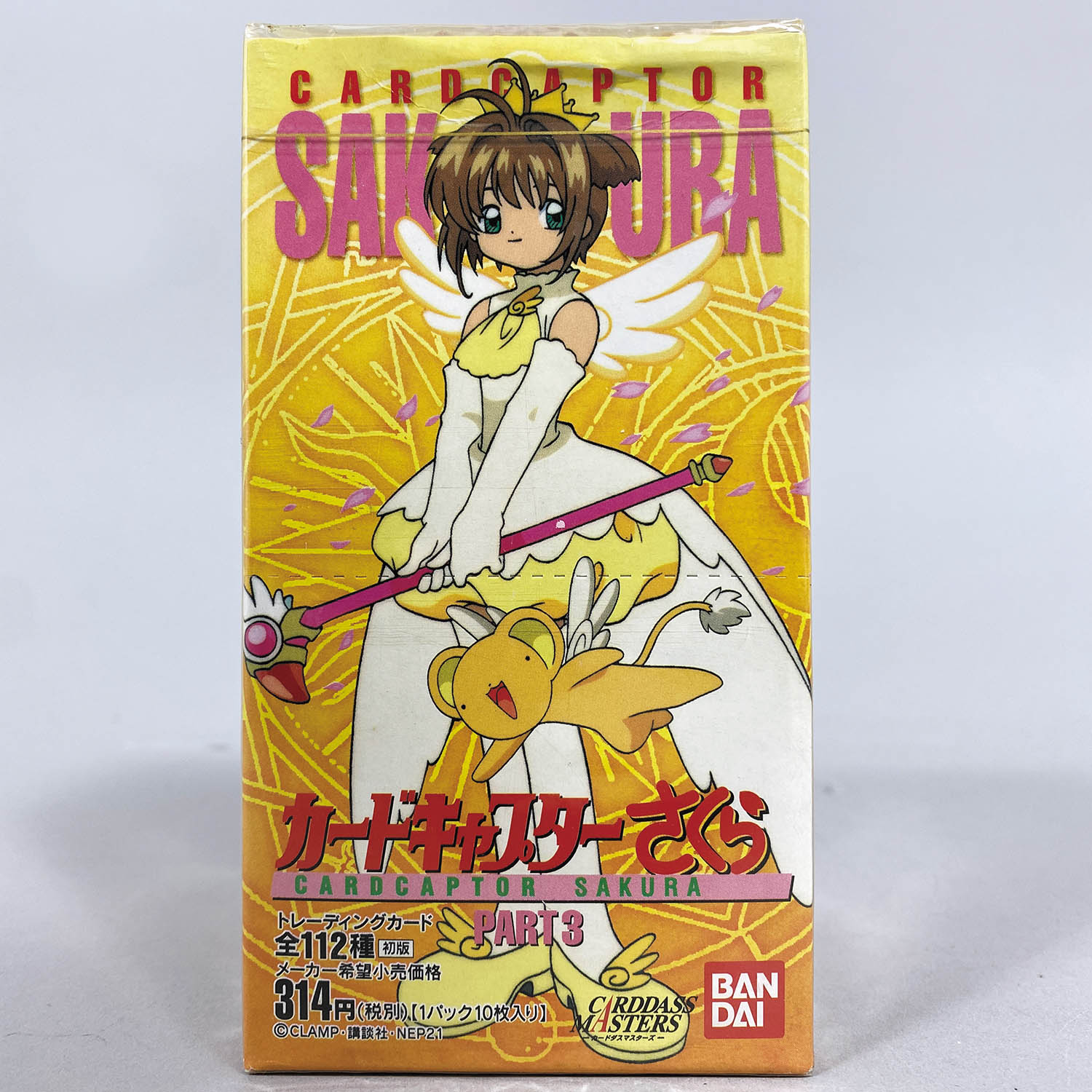 カードダスマスターズ カードキャプターさくら さくらフェスティバル