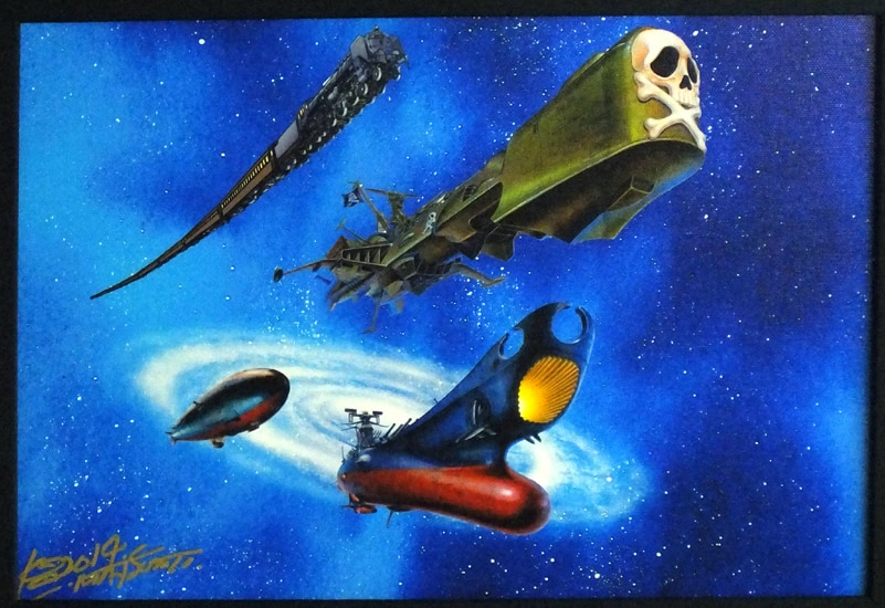 宇宙戦艦ヤマト絵画 松本零士「帰還」ピエゾグラフ 71/999 宇宙戦艦