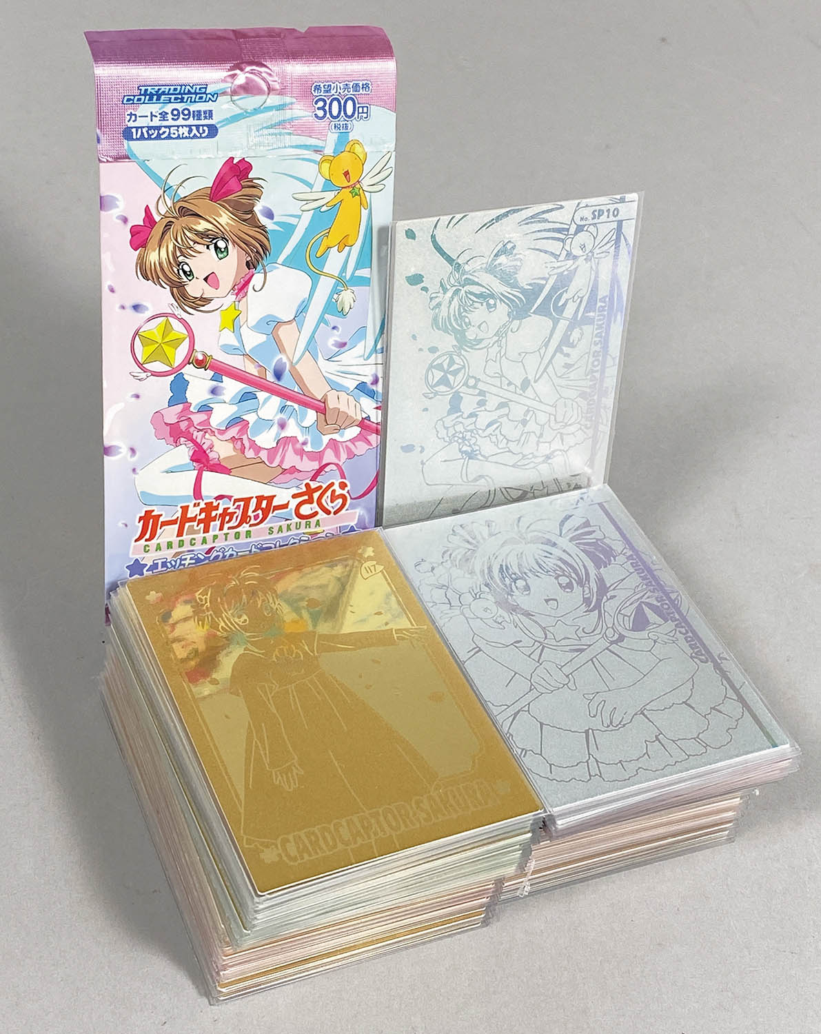 カードキャプター さくら さくらカード編 エッチングカード SP 15