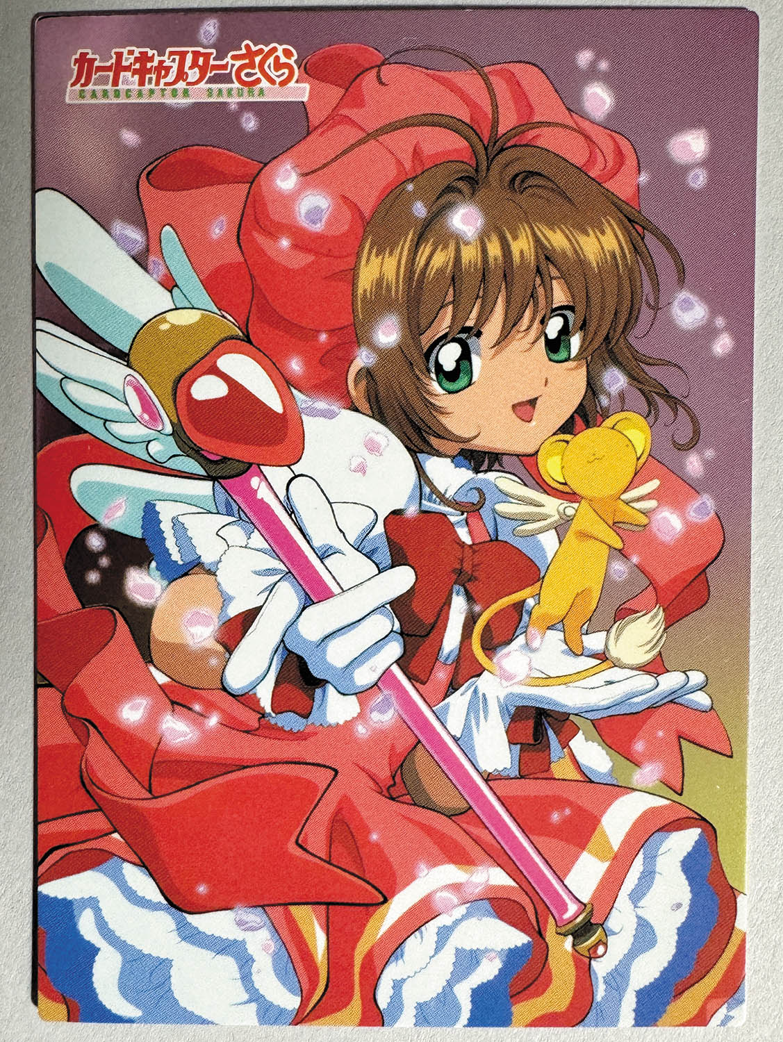 劇場版 カードキャプターさくら P.P CARD 1999年 2パック アマダ