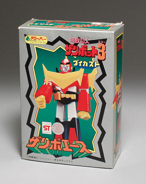 希少 無敵超人ザンボット3 ザンボエース ソフビ ビンテージ クローバー
