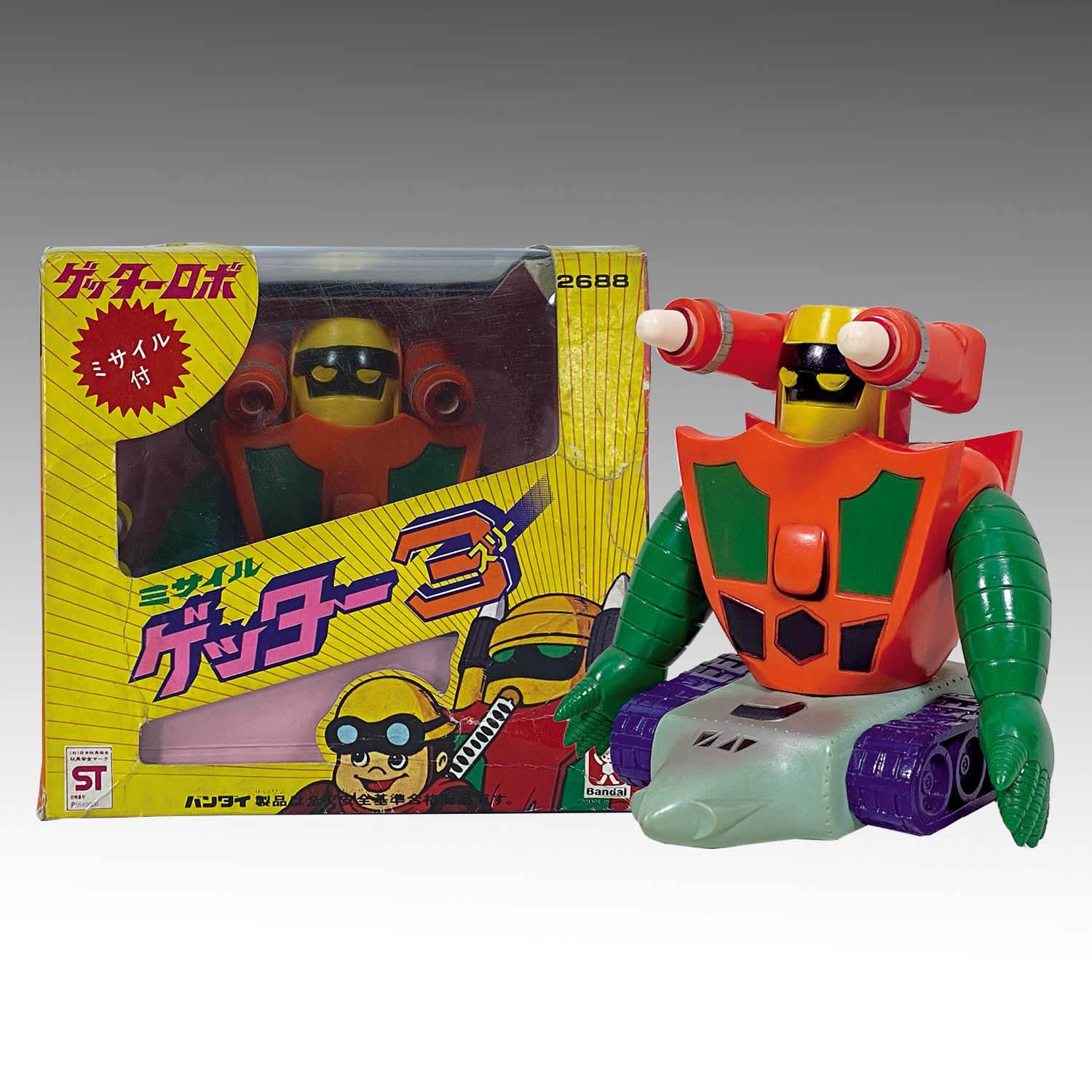 旧バンダイ ゲッターロボ ミサイル ソフビ 旧バンダイ ゲッターロボ