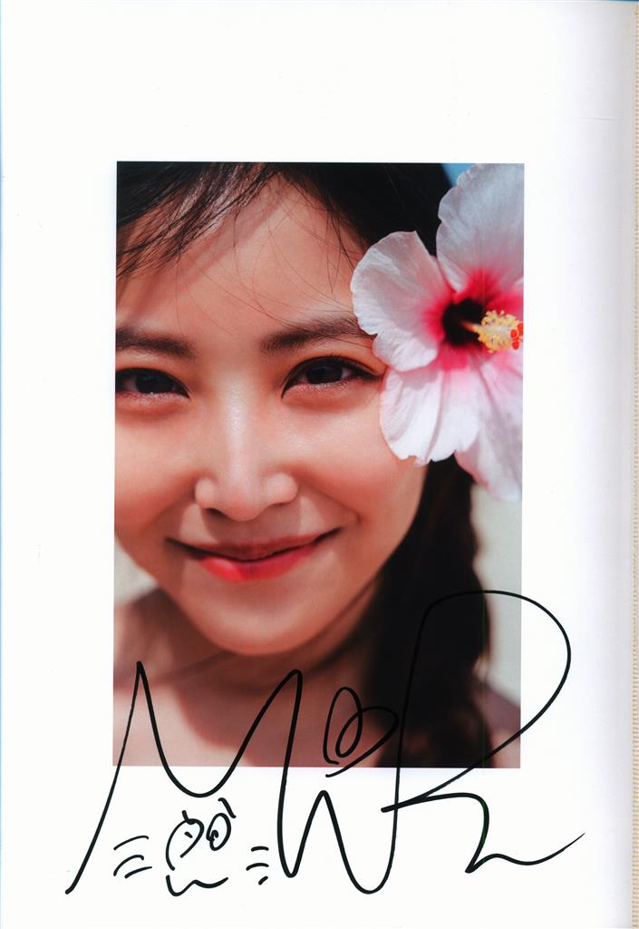 NMB48 白間美瑠 LIVE 2017 in Summer 生写真 直筆 2025年最新】白間美