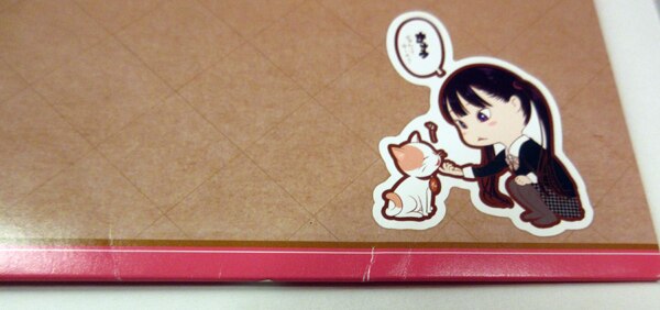 きい 複製原画セット「コンティニュー」