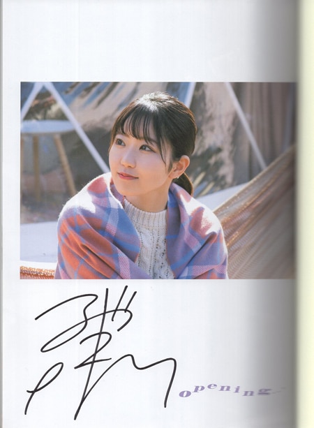 金サインカード】俺ガイル プレシャスメモリーズ 由比ヶ浜結衣 東山