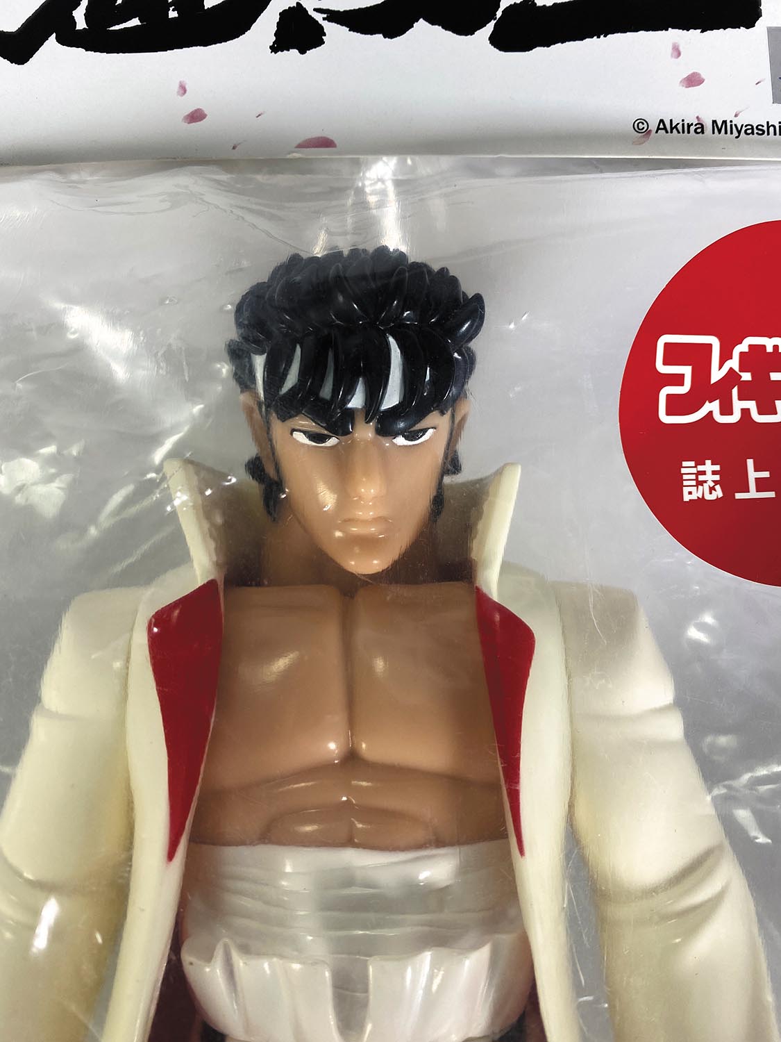 工匠堂 魁！！男塾 剣桃太郎 フィギュア王限定 白殲ランカラー