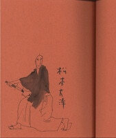 限定・貴重】宮村優子さん直筆サイン色紙 2025年最新】宮村優子 サイン