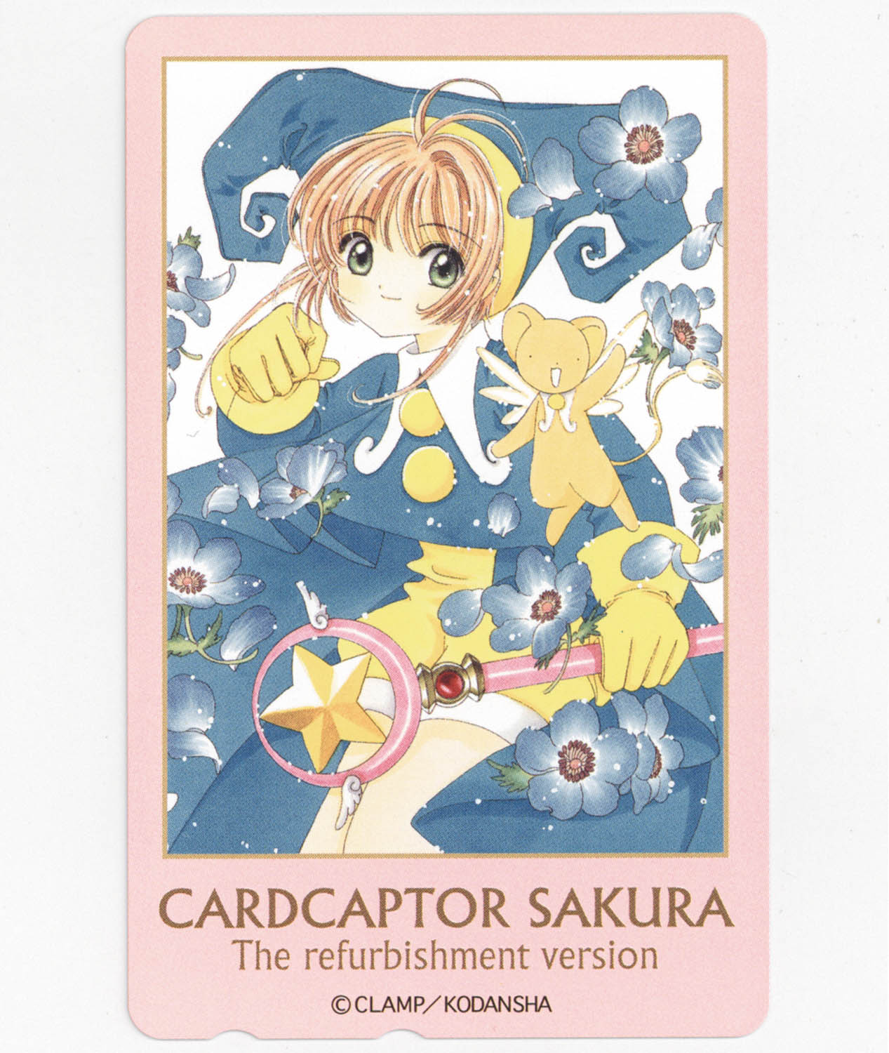 カードキャプターさくら CARDCAPTOR ラミネートカード NO.014 カード