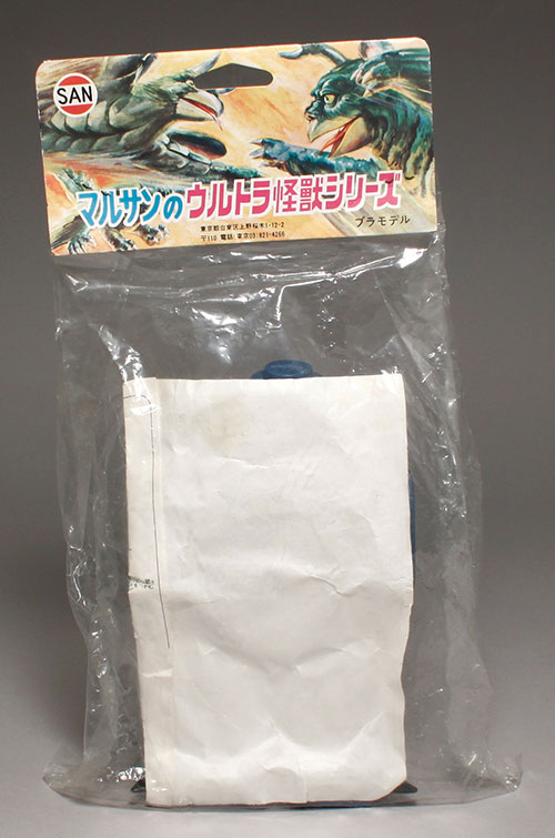 ☆新品未開封 未開封 人間ロボット.NO1 マルサン ウルトラ怪獣