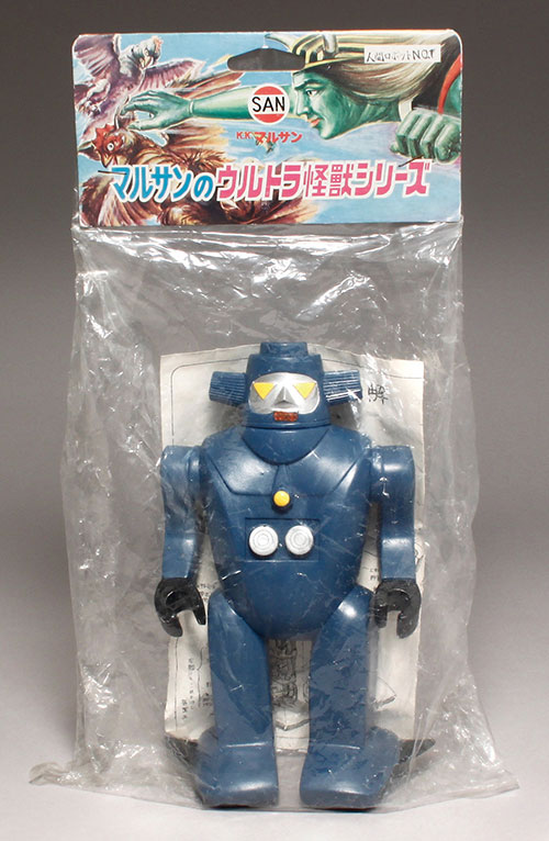 マルサン 人間ロボット 当時物 ウルトラ怪獣シリーズ パチ ソフビ