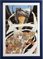 ヒデ 松本零士銀河鉄道999星の海の道程標シルクスクリーン版画 直筆