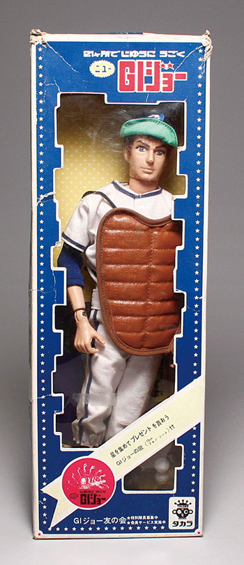 タカラ ニューGIジョー ベースボール