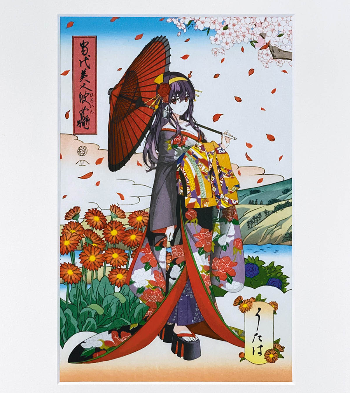 冴えない彼女の育てかた 浮世絵木版画 霞ヶ丘 詞羽 当代美人彼女揃 版画