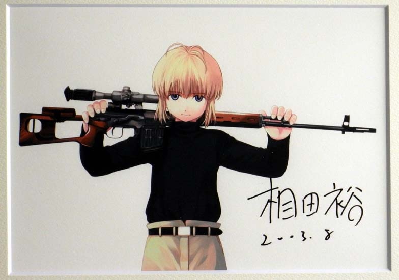 ガンスリンガーガール 複製原画 5枚 相田裕 GUNSLINGER GIRL ガン