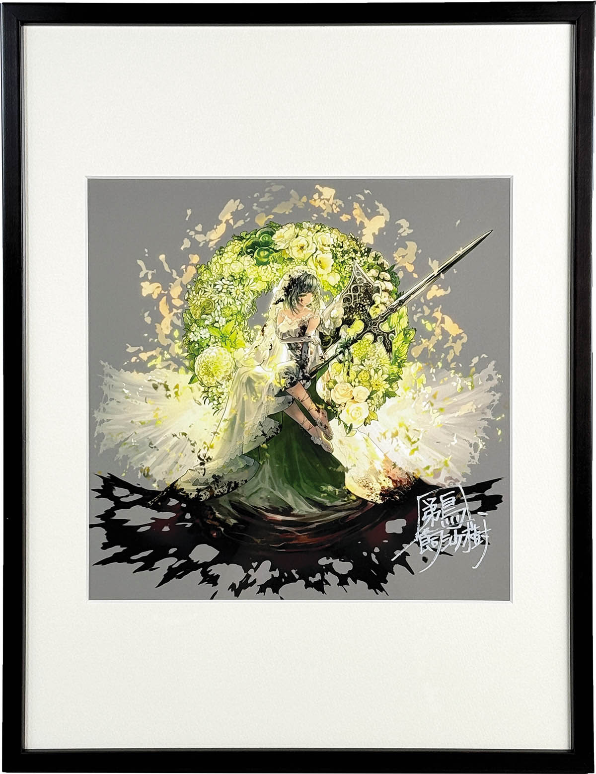 甲羅のサーフィン 複製画 直筆サイン入り 【公式通販】