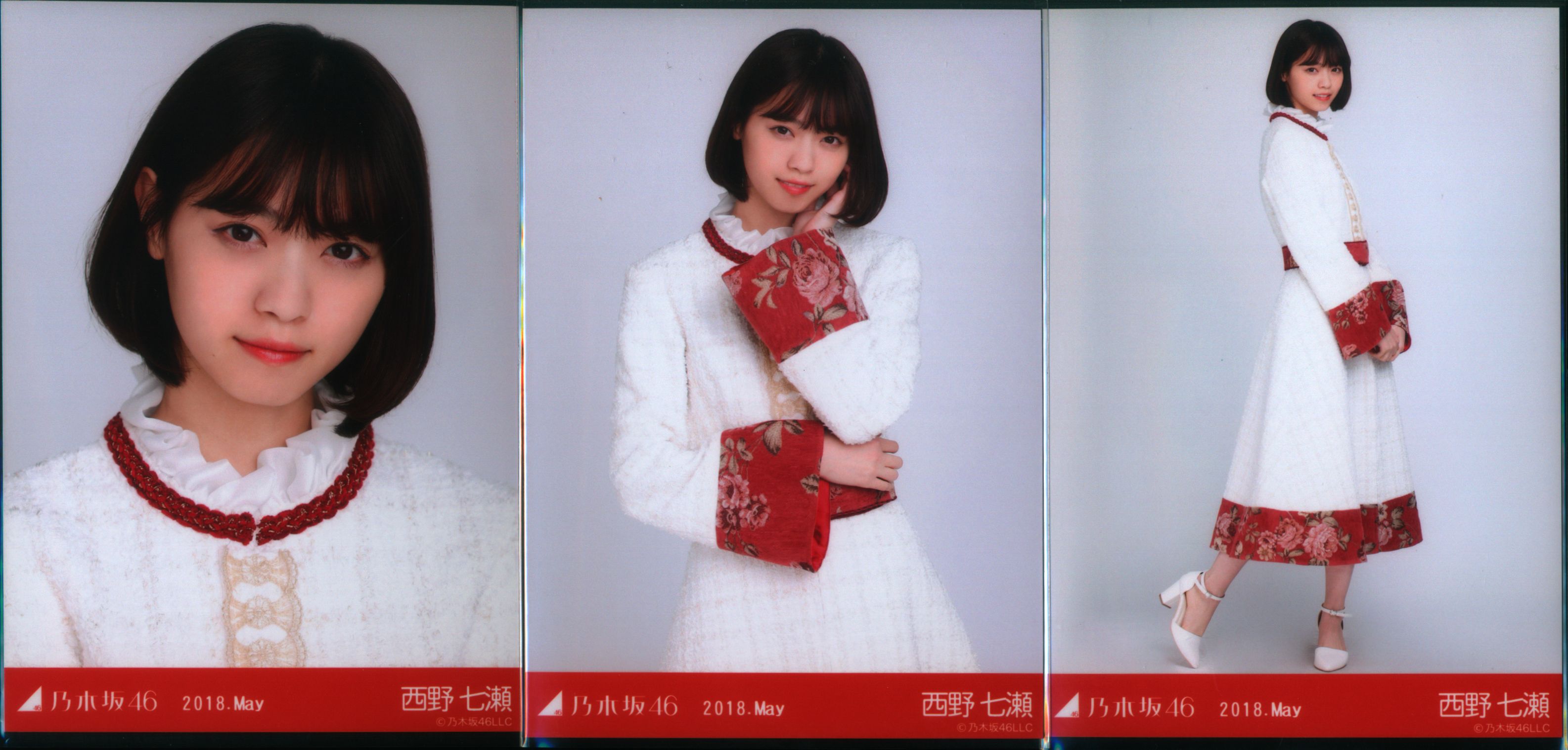 乃木坂46 生写真 スペシャル衣装10(2018 May ) 乃木坂46 生写真