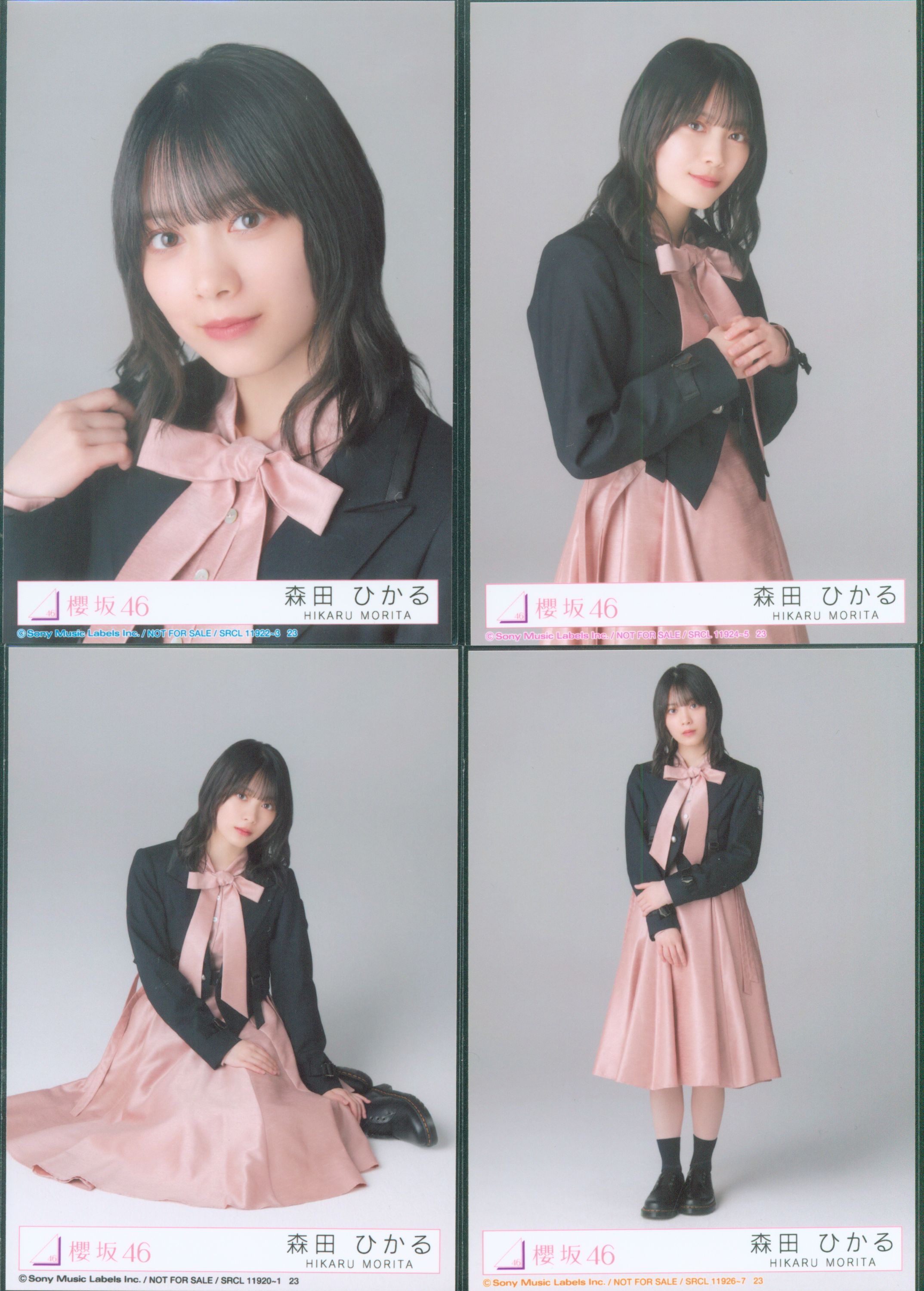 櫻坂46 森田ひかる 生写真55枚グッズまとめ売り ショップ 櫻坂46 生